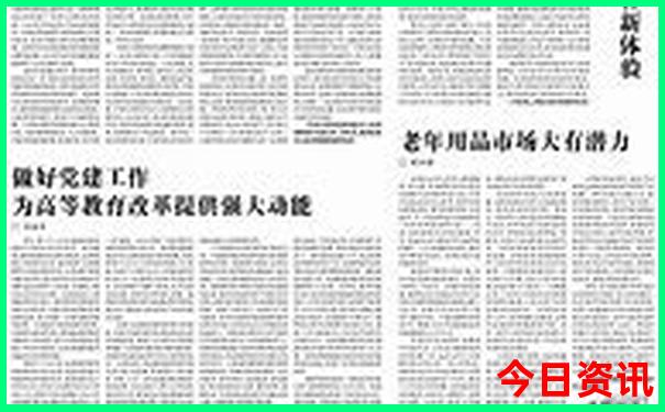 七月去哪里避暑比较好